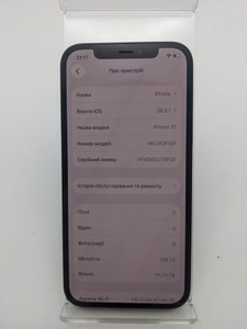 Б/у Мобільний телефон Apple iphone 12 128gb 01-200945285
