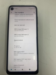 Б/в Мобільний телефон Motorola one action 4/128gb xt2013-2 01-200946021