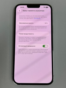 Б/в Мобільний телефон Apple iphone 13 pro max 128gb 01-200947263