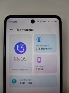 Б/в Мобільний телефон Zte blade a75 4/128gb 01-200947088