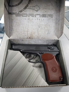 Б/у Пневматический пистолет Central Borner пм49 01-200948899