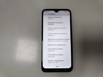 Б/в Мобільний телефон Nokia 2.3 2/32gb ta-1206 01-200948850