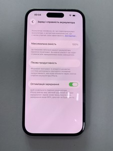 Б/у Мобільний телефон Apple iphone 14 pro 128gb esim 01-200947106
