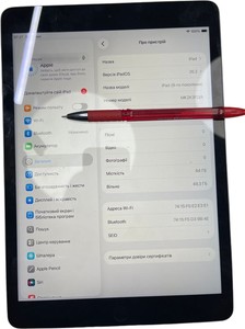 Б/в Планшет Apple ipad 10.2 2021 wi-fi 64gb 01-200875202