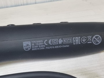 Б/в Плойка Philips bhb876/00 01-200954137