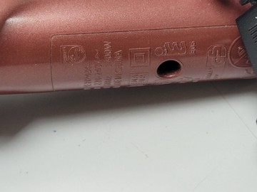 Б/в Фен Philips hp4844 01-200949999