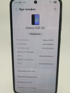 Б/в Мобільний телефон Samsung galaxy a36 5g 6/128gb 01-200946143