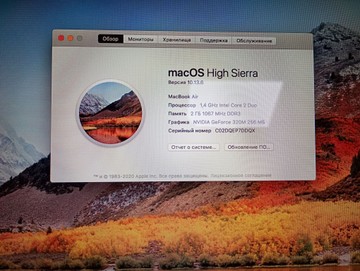 Б/у Ноутбук Apple a1370/ екр 11,6"/ core 2 duo 1.4ghz /ram 2 gb/ ssd128 gb/ gf320 01-200955740