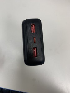 Б/в Повербанк Proove illuminator 2 20000mah pd qc 22.5w 01-200955715