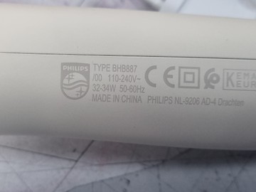 Б/в Плойка Philips 8000 series bhb887/00 01-200958661
