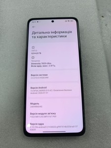 Б/в Мобільний телефон Xiaomi redmi note 14 pro+ 5g 8/256gb 01-200912866