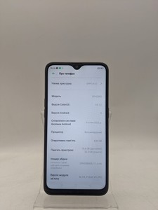 Б/в Мобільний телефон Oppo a12 3/32gb 01-200963144