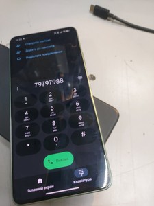 Б/в Мобільний телефон Poco x7 pro 12/512gb 01-200963511