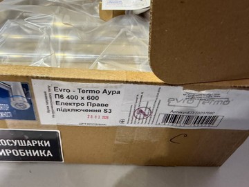 Б/в Рушникосушарка Evro-Termo аура п6 400 х 600 е 01-200963773