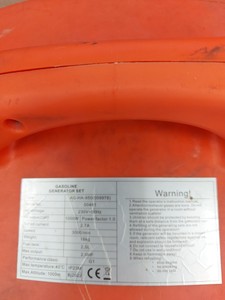 Б/в Генератор Benson ag-ha-950 01-200963000