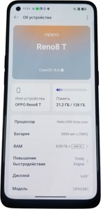 Б/у Мобільний телефон Oppo reno8 t 8/128gb 01-200908634