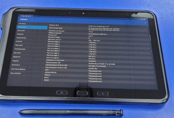 Б/у Планшет Samsung galaxy tab active 10.1 pro 4/64gb lte 01-200915640