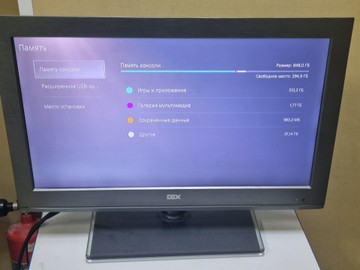 Б/в Ігрова приставка Sony playstation 5 slim digital edition 1tb 01-200966018