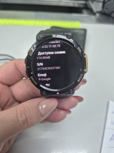 Б/в Смарт-годинник Amazfit a2170 01-200972500