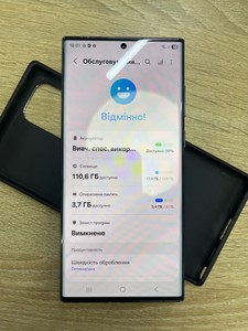 Б/в Мобільний телефон Samsung galaxy s22 ultra 8/128gb 01-200973479