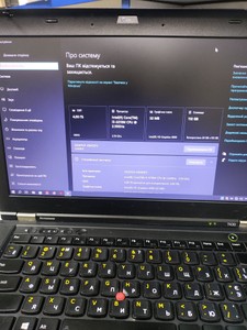 Б/в Ноутбук Lenovo 14/core i5 3210m ddr3/4gb ddr3/hdd *відсутній/ssd 120 gb/*інтегрована 01-200976949