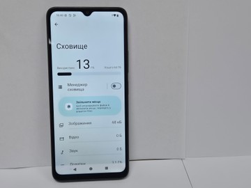 Б/у Мобільний телефон Xiaomi redmi a3 3/64gb 01-200976933