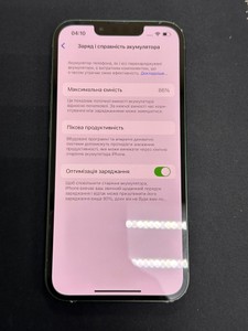 Б/в Мобільний телефон Apple iphone 13 128gb 01-200975417