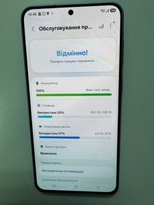 Б/в Мобільний телефон Samsung galaxy a57 5g 8/128gb 01-200977178