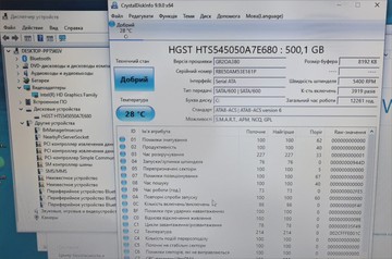 Б/у Ноутбук Asus 15/core i3 4005u ddr3/4gb ddr3/hdd 500 gb/ssd *відсутній/*інтегрована 01-200979578