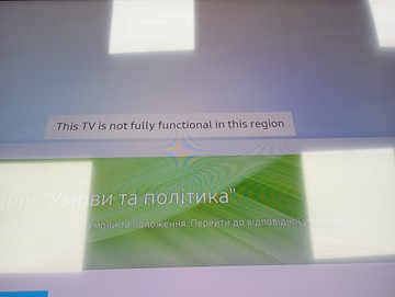 Б/в Телевізор Samsung ue43ru7092 01-200979491