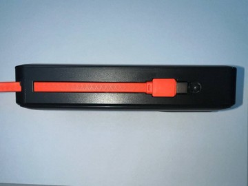 Б/в Повербанк Syjshuangxi 20000mah 01-200979918