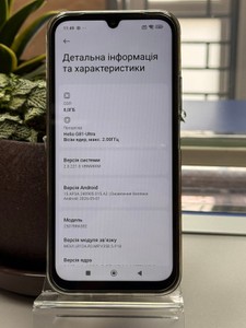 Б/в Мобільний телефон Xiaomi redmi 15c 4g 8/256gb 01-200988992