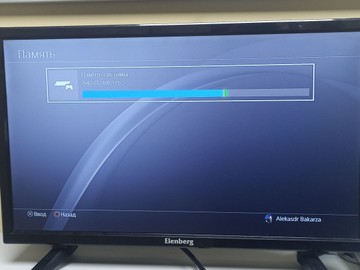 Б/в Ігрова приставка Sony playstation 4 500gb 01-200984724