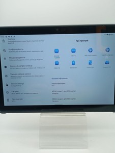 Б/в Планшет Oukitel pad rt2 8/128gb 01-200990377