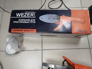 Б/в Паяльник для труб Wezer cf-63-11 20-63 01-200995339