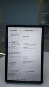 Б/в Планшет Samsung galaxy tab a11+ wifi 6/128gb 01-200997127