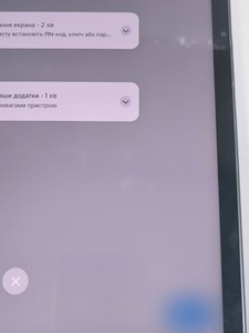 Б/в Планшет Lenovo idea tab plus wifi 8/256gb 01-201001848