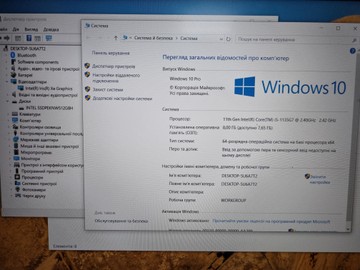 Б/в Ноутбук Hp 15/core i5-1135g7 ddr4/8gb ddr4/ssd 512 gb/*інтегрована 01-200999378