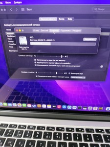Б/в Ноутбук Apple macbook pro a1398 /екр 15,4 /core i7 2,3ghz /ram 16gb /ssd 512gb /intel iris pro 01-201004414