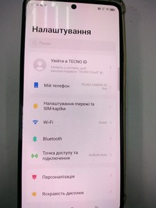 Б/в Мобільний телефон Tecno camon 20 pro 01-201004604