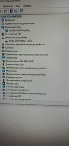 Б/в Моноблок Lenovo core i5-12450h 2.00ghz/8gb ram/ssd 512/intel graphics 01-200946701