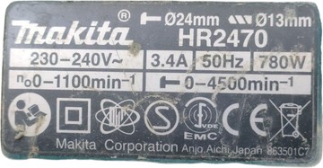 Б/в Перфоратор Makita hr2470 01-200885587