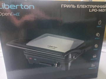 Б/в Гриль Liberton lpg-1401 01-201007419