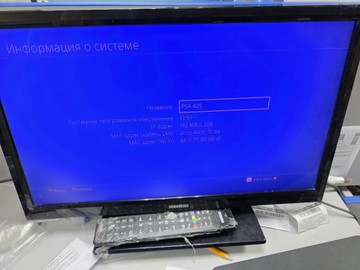Б/в Ігрова приставка Sony playstation 4 slim 500gb 01-201008256
