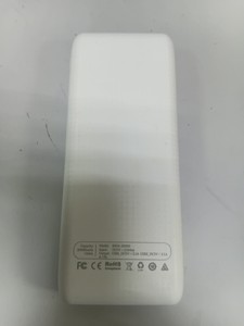 Hoco hoco b20a-20000mah