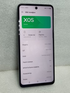 Б/в Мобільний телефон Infinix hot 50 8/128gb 01-201008765