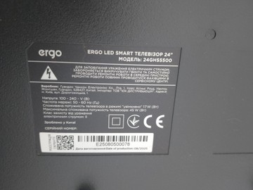 Б/в Телевізор Ergo 24ghs5500 01-201011450