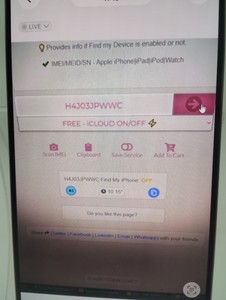 Б/в Мобільний телефон Apple iphone 16 pro 128gb 01-201021157