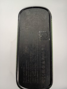 Б/в Повербанк Gelius cp-pb305 20000mah 01-201028503