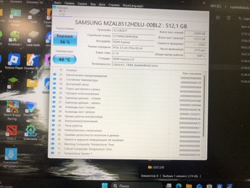 Б/у Ноутбук Lenovo 15/ryzen 5 5500u ddr4/8gb ddr4/ssd 512 gb/*інтегрована 01-201031754
